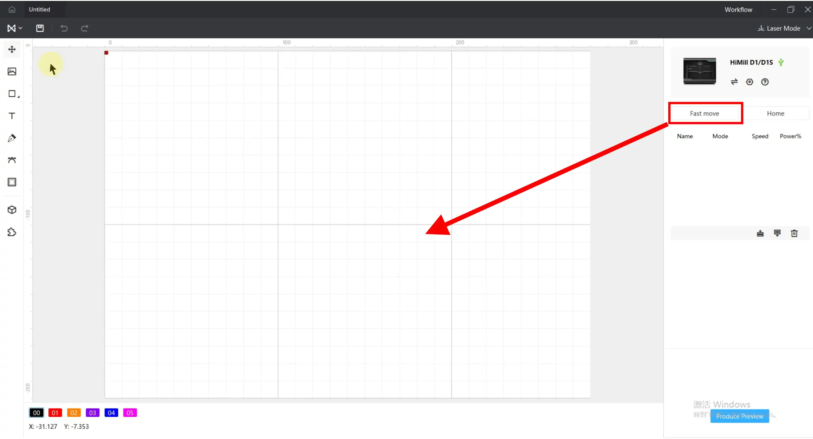 Quick movement positioning